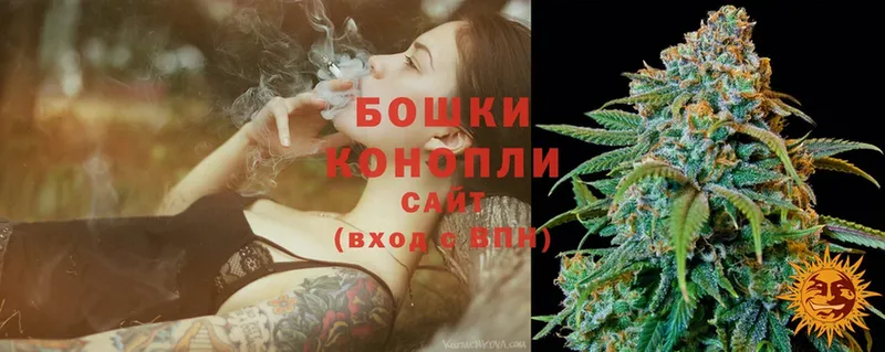 Бошки Шишки SATIVA & INDICA  Нефтегорск 